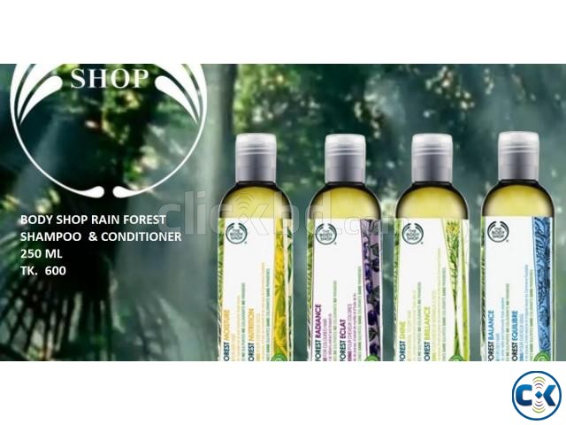 BODY SHOP RAINFOREST SHAMPOO 250 ML large image 0