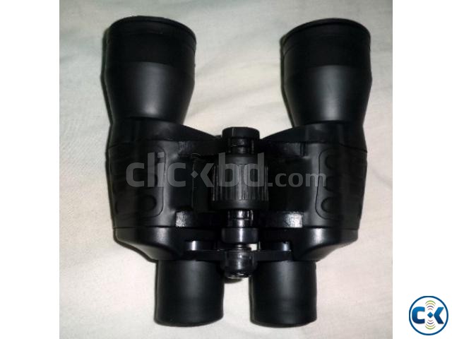 Shengzhu 1km Binoculars 20X50 large image 0