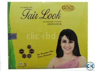 Fair Look Gold Hotline 01755732205