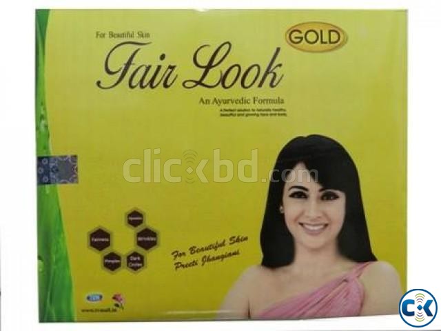 Fair Look Gold Hotline 01755732205 large image 0