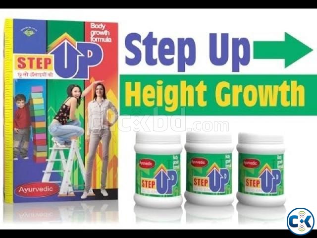 Step Up Body Growth Formula Hotline 01755732205 large image 0