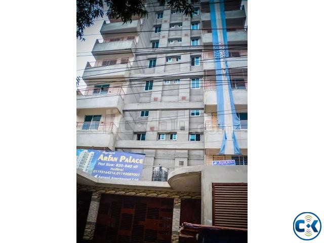 ready flat at rampura large image 0