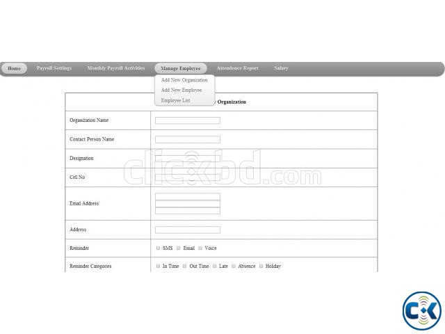 Attendance software solution bd easier large image 0