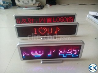 LED Display S Softwear Base