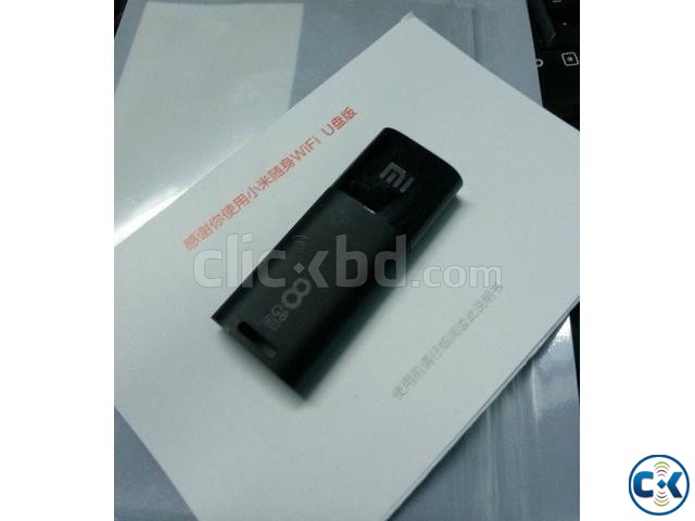 Xiaomi WiFi adapter with 8GB Flash Memory large image 0