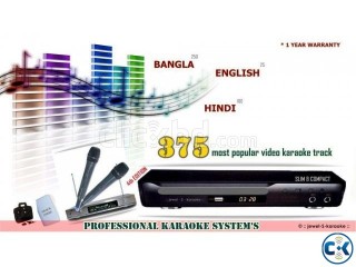 karaoke