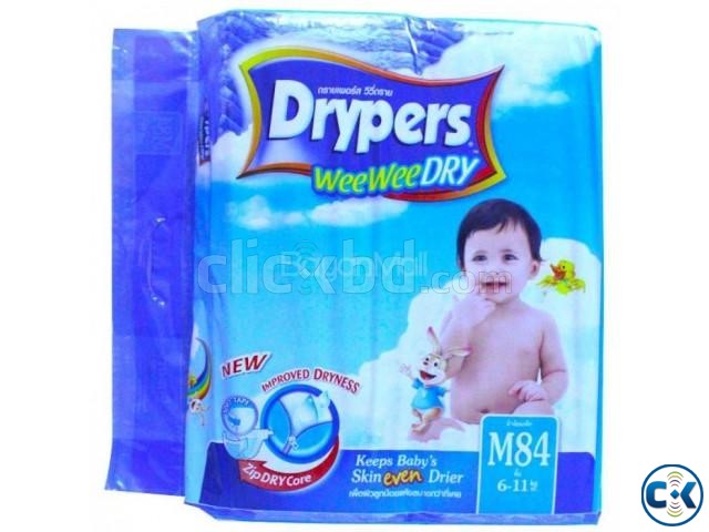 Diaper large image 0