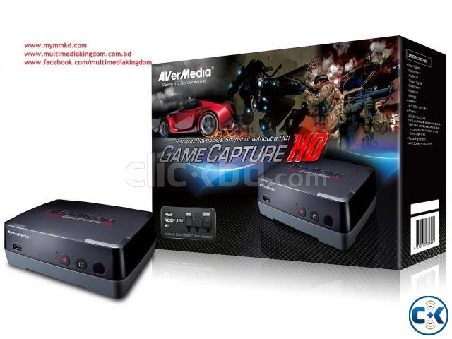 AVerMedia Game Capture HD large image 0