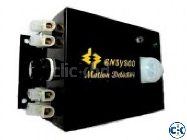 Motion Detector Switch for 5 Light large image 0