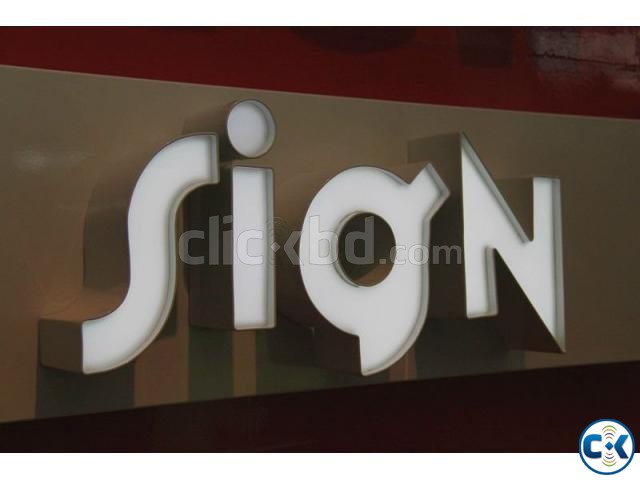 All Kinds of signboard Works Bangladesh large image 0