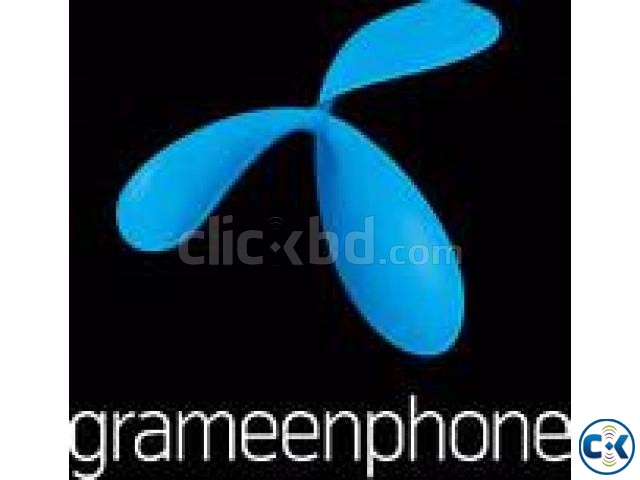 Grameenphone Sales Officer large image 0