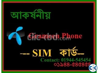 GrameenPhone Sim Card