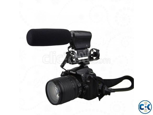 Camera sound boom large image 0