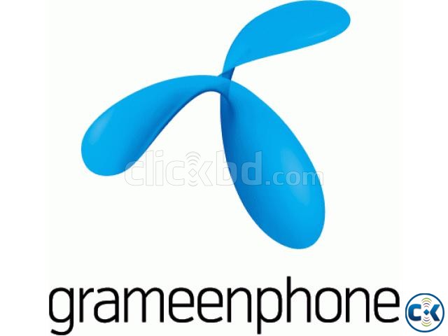 Grameenphone SME SIM Sales Officer-Female large image 0