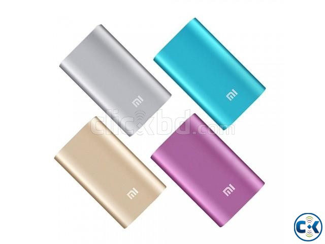 MI POWER BANK 5200 mAH large image 0