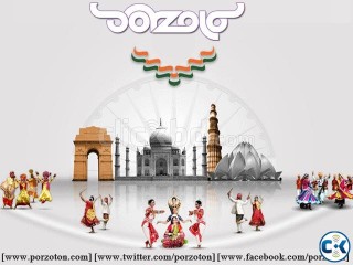 INDIAN VISA DHAKA BY 24 HOURS