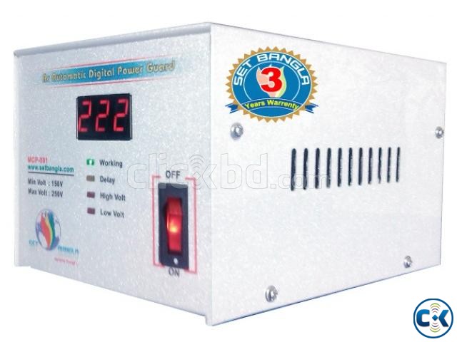 Automatic Digital Power Guard 1000va large image 0