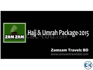 Umrah Package 2015