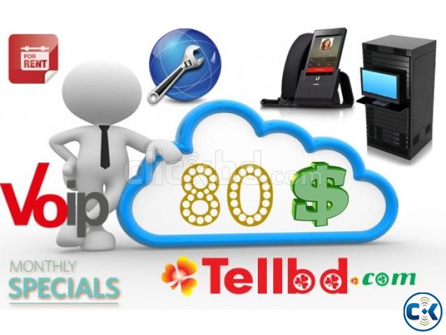 Voip Server large image 0