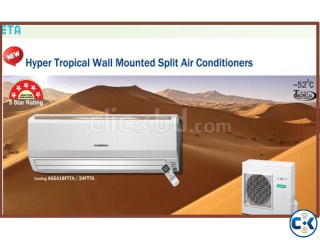 General Split AC -2 Ton Ac Price Chittagong large image 0