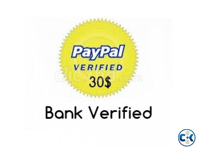 Us Bank verified Paypal large image 0