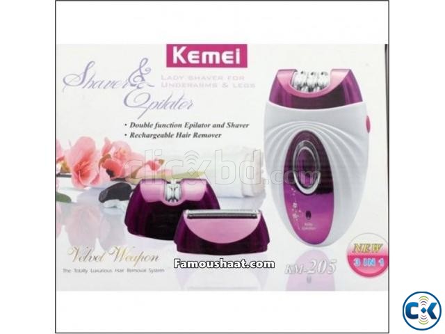 3 in 1 Lady Shaver Epilator large image 0