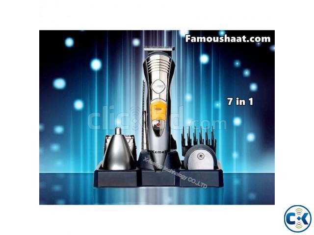 7 in 1 trimmer Shaver large image 0