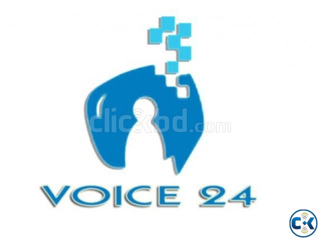 VOIP Forum Bangladesh 01717560220 large image 0