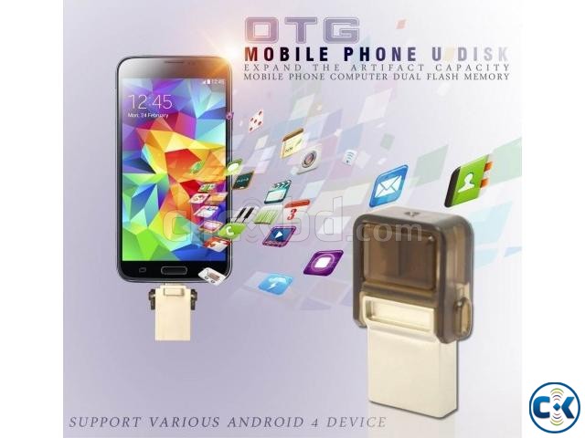 Smart phone USB Flash OTG 32GB Pen drive large image 0