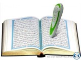 HI-TECH DIGITAL HOLY QURAN স্বয়ংক্রিয় পবিত্র কুরআন শরীফ 