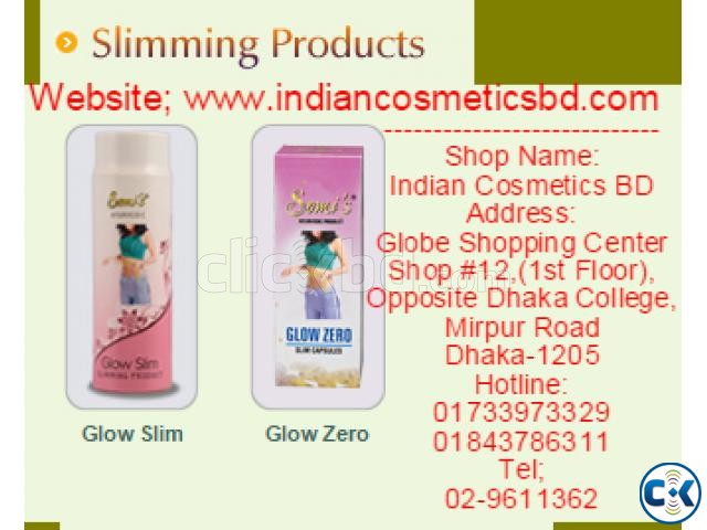 Glamour World Slimming Products Hotline 01685003890 large image 0