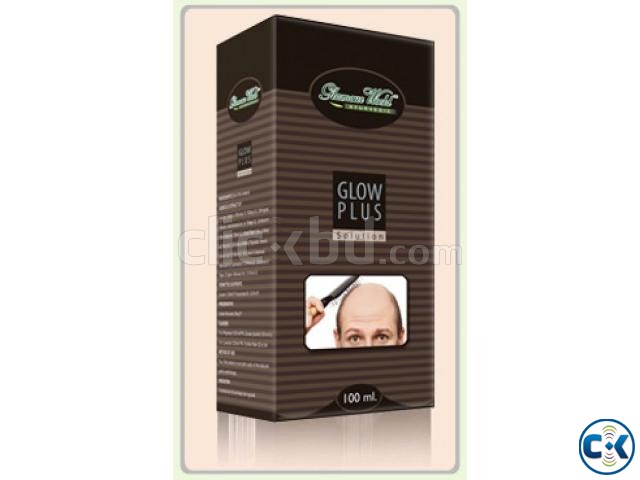 Glow Plus Solution Hotline 01685003890.01755732210 large image 0