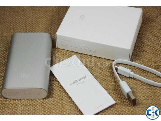 SUPER POWER BANK Xiaomi Mi 5200mAh large image 0