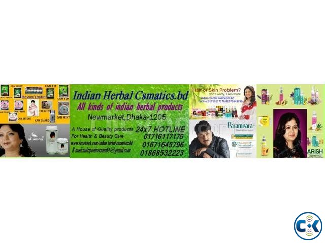 Indian Herbal cosmetics bd hotline 01671645796 01716117176  large image 0