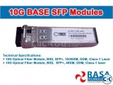 10G SFP Modules