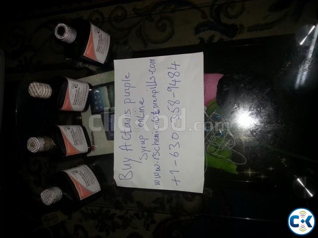 BUY ACTAVIS PROMETHAZINE WITH CODIENE PURPLE COUGH SYRUP large image 0