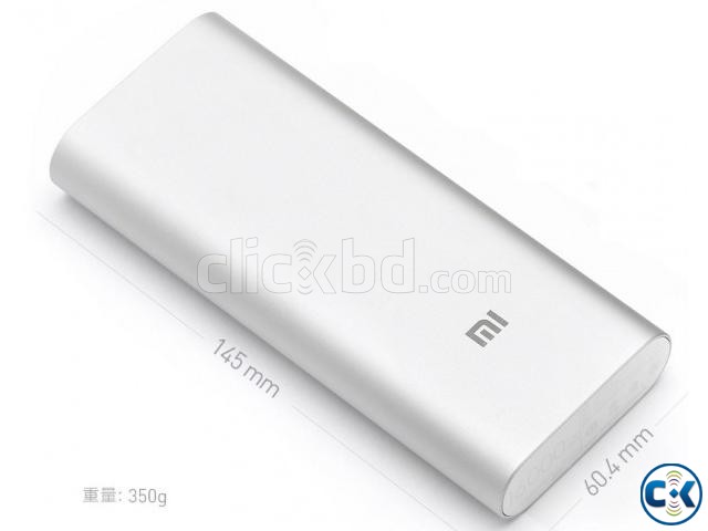 Xiaomi Power Bank 16000mAh 6 Month Warranty large image 0