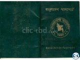 Passport Photo Page Remove or D attached