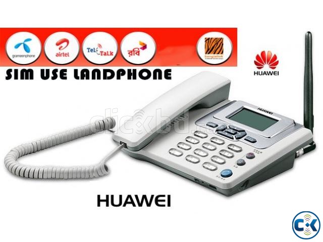 Huawei ETS3125i GSM ল্যান্ডফোনHuawei কর্ডলেস GSM ল্যান্ডফোন large image 0