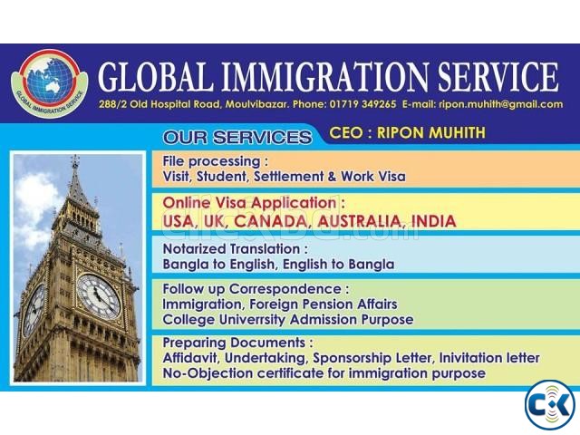 GLOBAL IMMIGRATION SERVICE large image 0