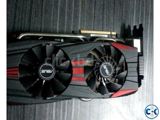 ASUS Radeon R9 280X DirectCU II large image 0