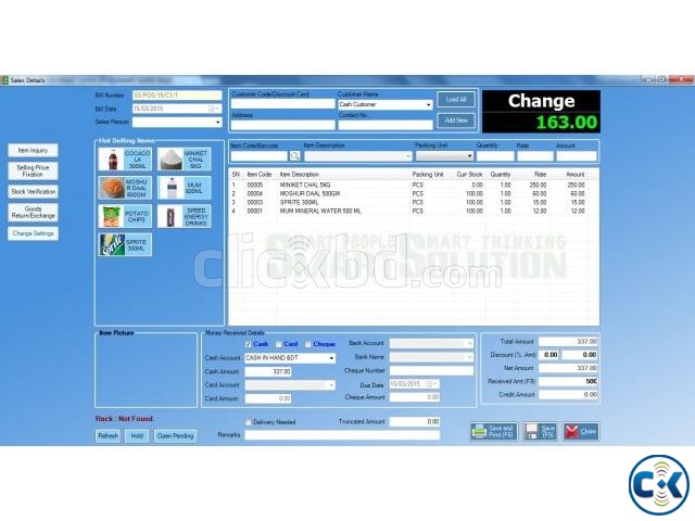Point of Sales Software large image 0
