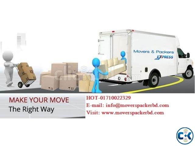 House Office Shifting Moving company in dhaka large image 0