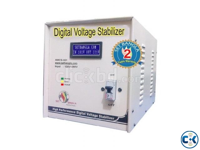 Digital Voltage Stabilizer 5KVA large image 0
