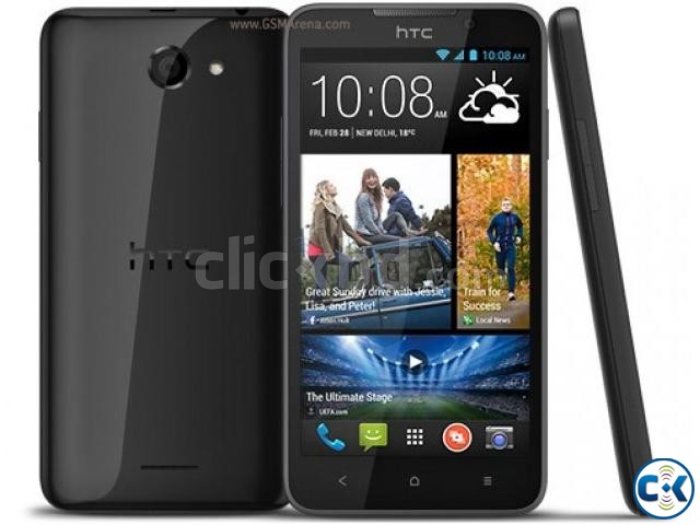 Brand New HTC Desire 516 Intact Box  large image 0