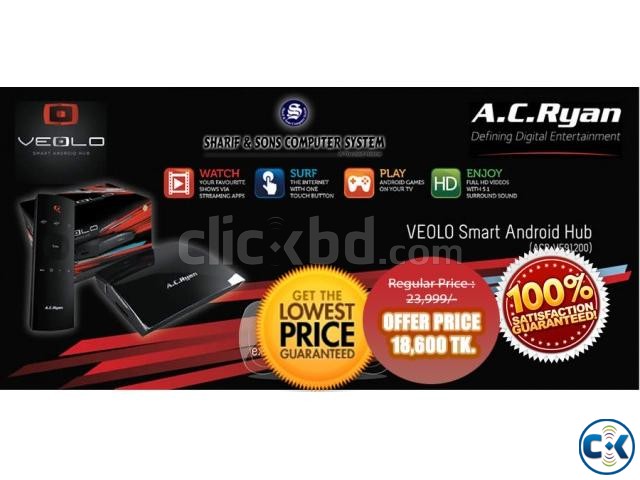 A.C Ryan-VEOLO Smart FullHD MediaPlayer-Android-Worlds No.1 large image 0