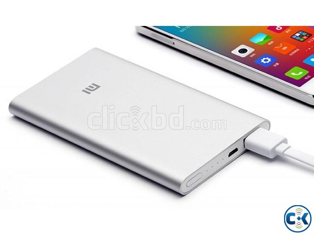 Xiaomi Power Bank 16000mAh 6 Month Warranty large image 0