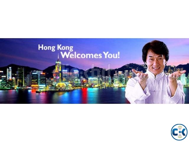 Hongkong Visa large image 0