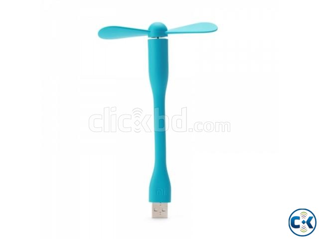 Xiaomi USB Fan large image 0