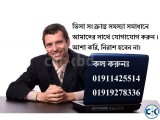 সাইপ্রাস ভিসা Process-সকল খরচ ভিসার পর